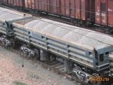 Щебень  5-20